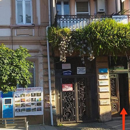 Апартамент На Абашидзе Μπατούμι Εξωτερικό φωτογραφία